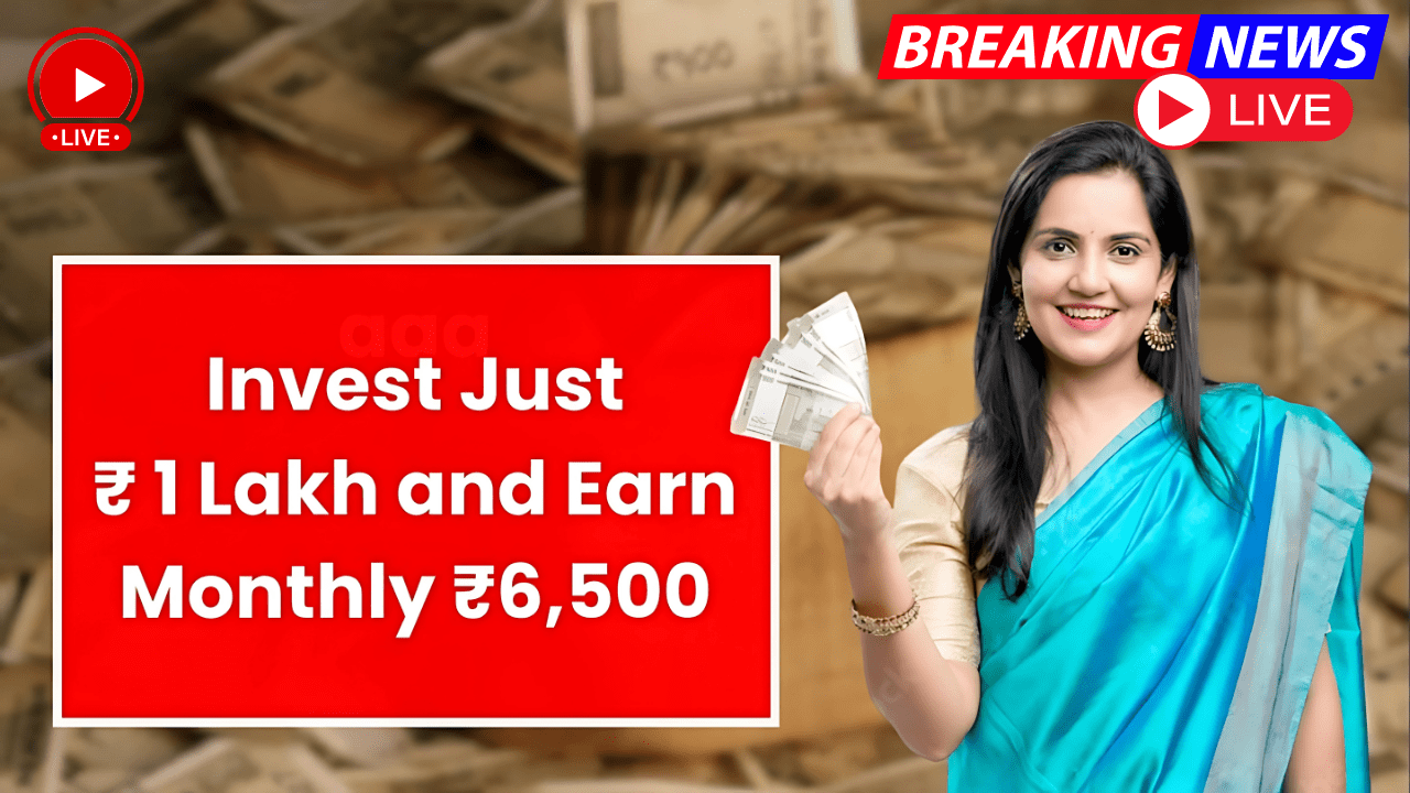 LIC FD Scheme 2025