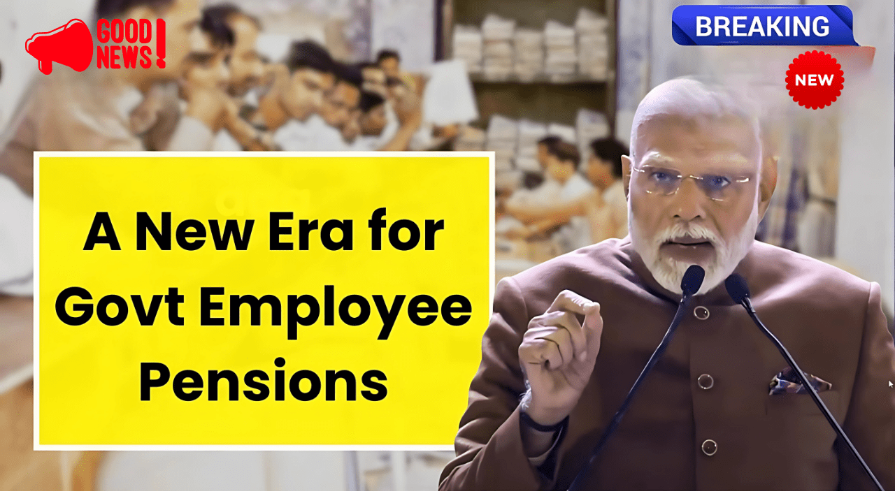 Unified Pension Scheme (UPS) 2025
