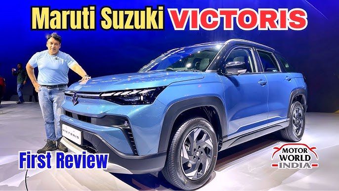 Maruti Suzuki Victoris